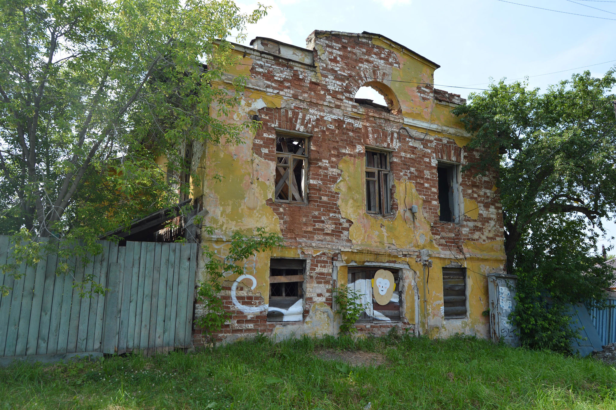 Пархоменко 11, Химмаш, Екатеринбург (Ekaterinburg)